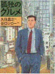综艺节目分区封面